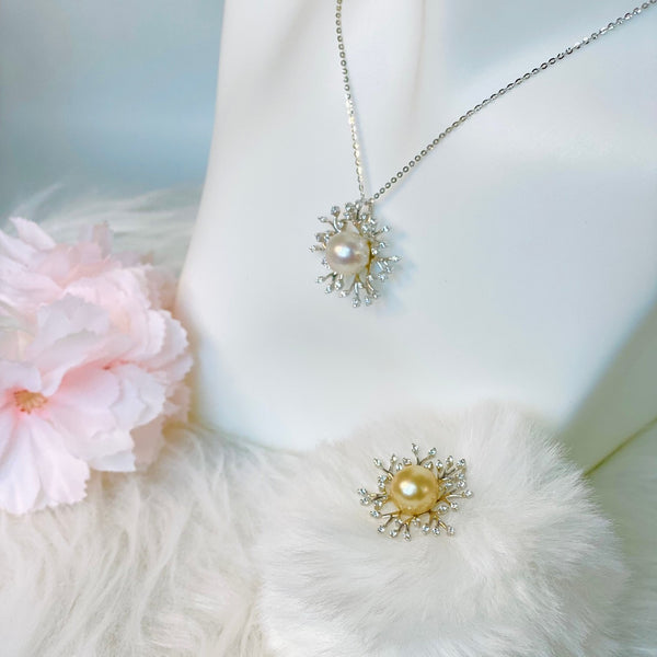 Shining South Sea Pearl 14K Gold Pendant