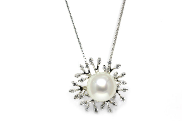 Shining South Sea Pearl 14K Gold Pendant