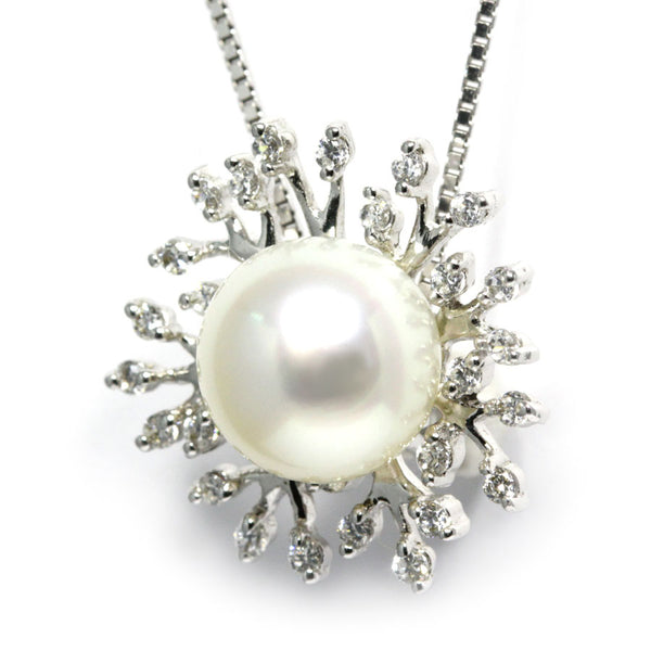 Shining South Sea Pearl 14K Gold Pendant