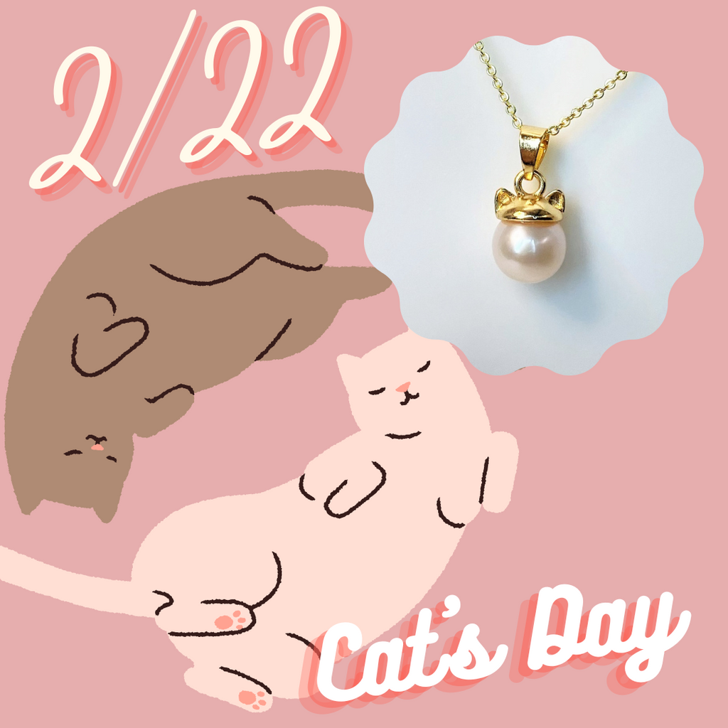 慶祝「2月22日」的貓之日x日本珍珠貓吊咀